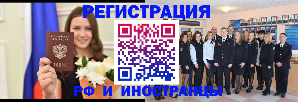 форма 3 в Ставрополе